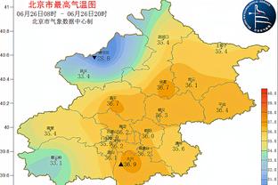 188宝金博官网下载截图4