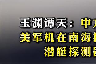 英超-曼城2-1逆转卢顿取近5轮首胜 B席破门格拉利什建功